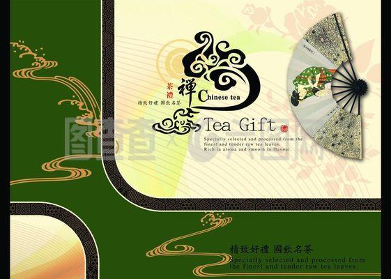 茶叶盒的魅力 从图片到文化内涵