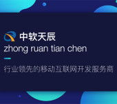 昆明计算机软硬件开发 区域创新与应用实践